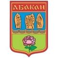 Абакан. Республика Хакасия. Частные детские сады, центры, клубы, кружки