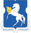 Москва. Чертаново Северное (ЮАО). Государственные детские сады, ясли, центры развития ребёнка