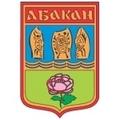 Абакан. Республика Хакасия. Обмен детскими садами