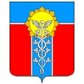 Армавир. Краснодарский край. Обмен детскими садами