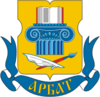 Москва. Арбат (ЦАО). Государственные детские сады, ясли, центры развития ребёнка