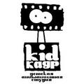 Детская анимационная студия "KidКАДР"